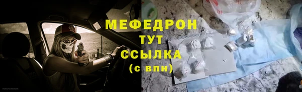 MDMA Premium VHQ Богданович